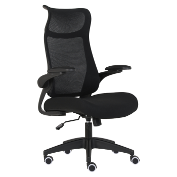 KONDELA Kancelárske kreslo, čierna, SETON