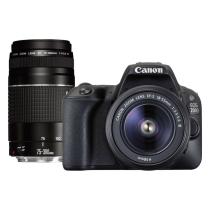 CANON EOS 200D + EF-S 18-55MM F/3,5-5,6 DC III + EF 75-300MM F/4-5,6 III