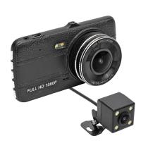 HOME BY SOMOGYI DVR 200FHD