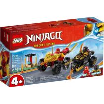 LEGO NINJAGO KAI A RAS V SUBOJI AUTA S MOTORKOU /71789/