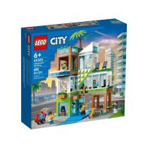 LEGO CITY BYTOVY KOMPLEX /60365/ vystavený kus