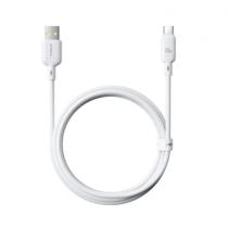BASEUS RYCHLONABIJACI KABEL SILKY USB/USB-C 1M 100W BIELY