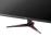 ACER NITRO 27 UM.HV0EE.E06