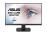 ASUS MONITOR 23.8 VA24EHE FHD IPS 75HZ 90LM0560-B01170