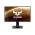 ASUS VG259QM 24.5 FHD GAMING MONITOR 1MS 280HZ PIVOT