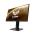 ASUS VG259Q 24.5 FHD GAMING MONITOR 1MS 144HZ PIVOT