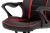 AUTRONIC KA-G406 RED KANCELARSKE KRESLO, LATKA MESH A KOZENKA, CIERNA/CERVENA
